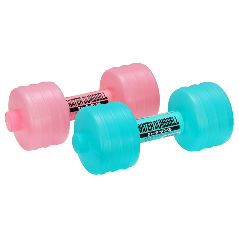 Pair of pink and blue adjustable water dumbbells for home exercise. Lightweight and portable, perfect for strength training.