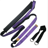 Purple and black yoga strap gym belt set with sturdy D-ring attachments. Ideal for yoga, pilates, and rehabilitation exercises.